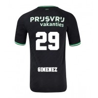 Feyenoord Santiago Gimenez #29 Gostujuci Dres 2024-25 Kratak Rukav